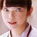 中原愛子