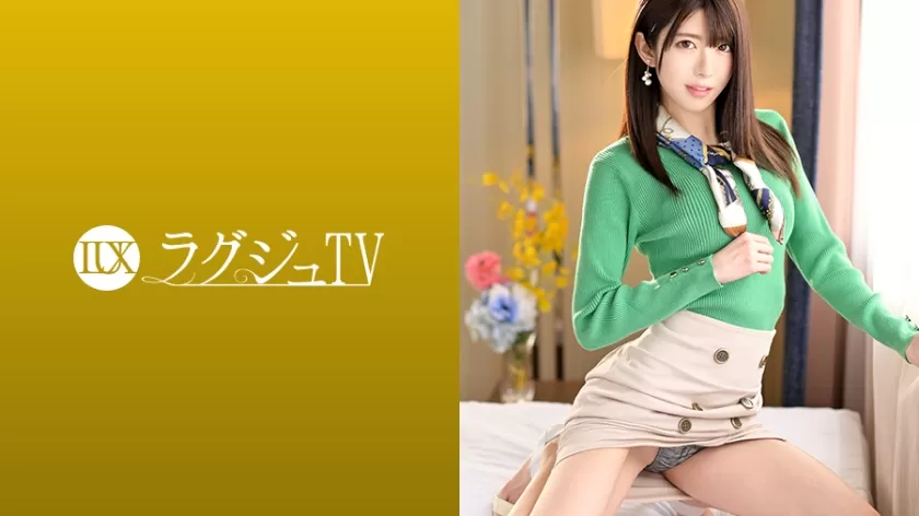 有坂深雪出演 SP-259LUXU-1100