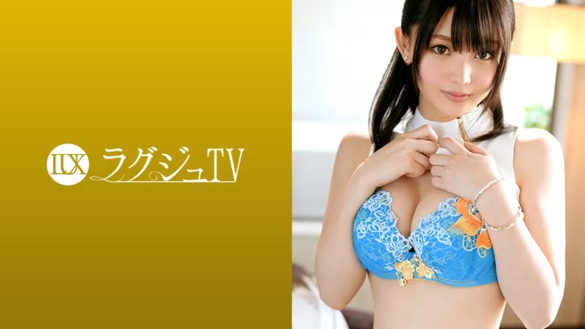 音琴るい出演 SP-259LUXU-966