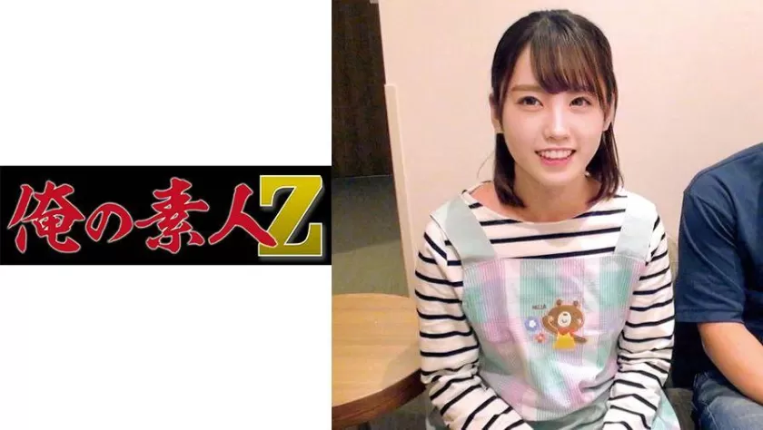 堀北わん出演 SP-230OREC-670