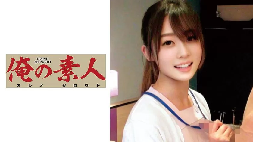 土屋美桜出演 SP-230OREC-692