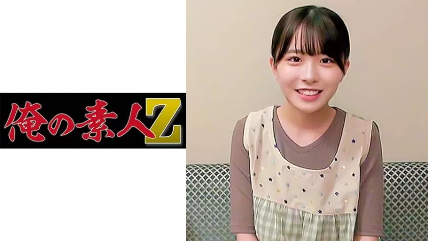柏木こなつ出演 SP-230ORECO-175