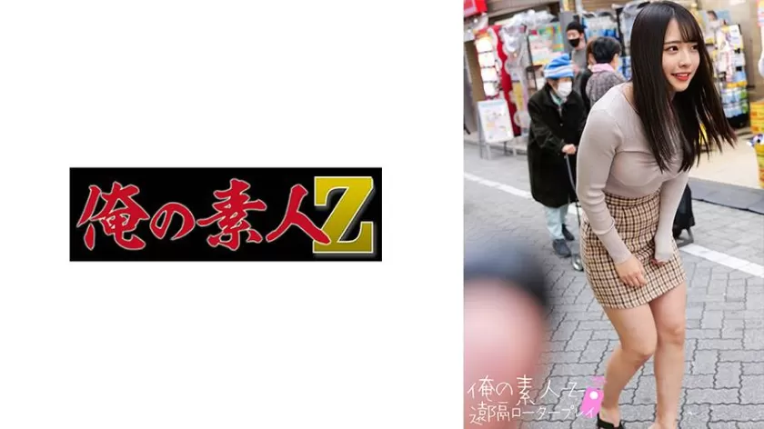 ちゃんよた出演 SP-230ORECO-271