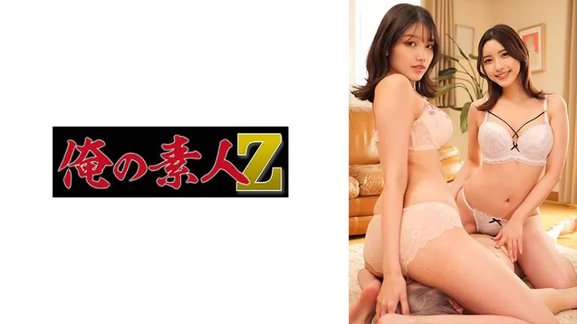 岬さくら 森沢かな出演 SP-230ORECO-406