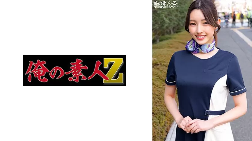 森沢かな出演 SP-230ORECO-451