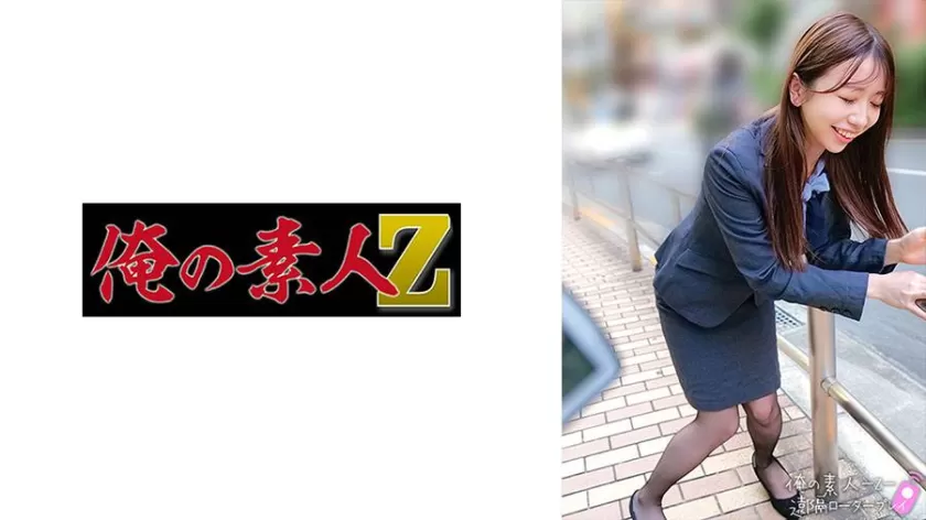 大浦真奈美出演 SP-230ORECO-663