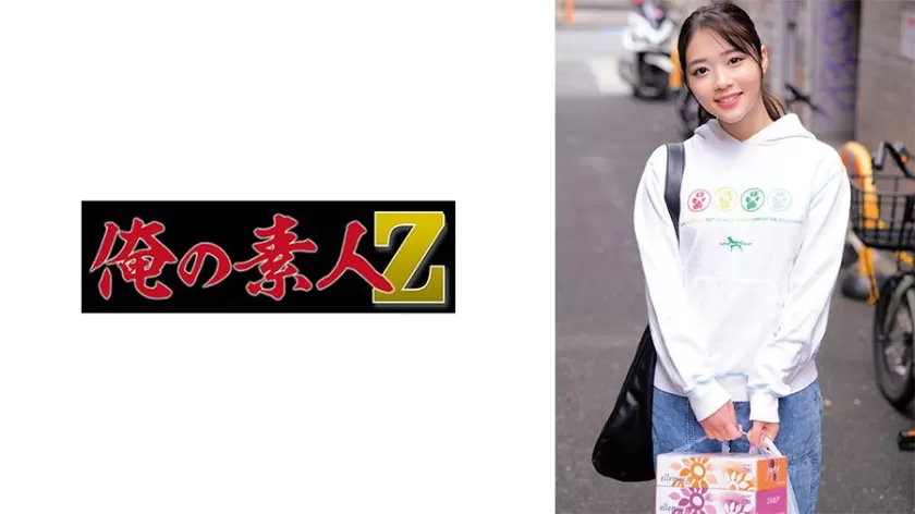 二葉エマ出演 SP-230ORECZ-263