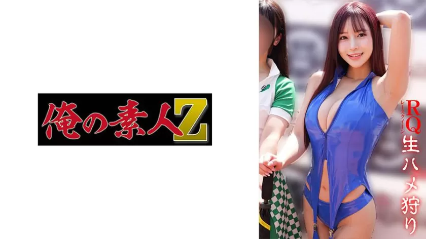 桃瀬くるみ出演 SP-230OREMO-435