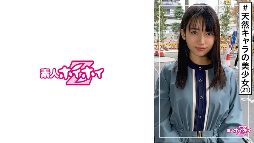 宇流木さらら出演 SP-420HOI-160