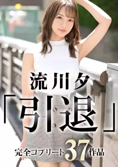 ONECOIN-RUKAWAYUU001