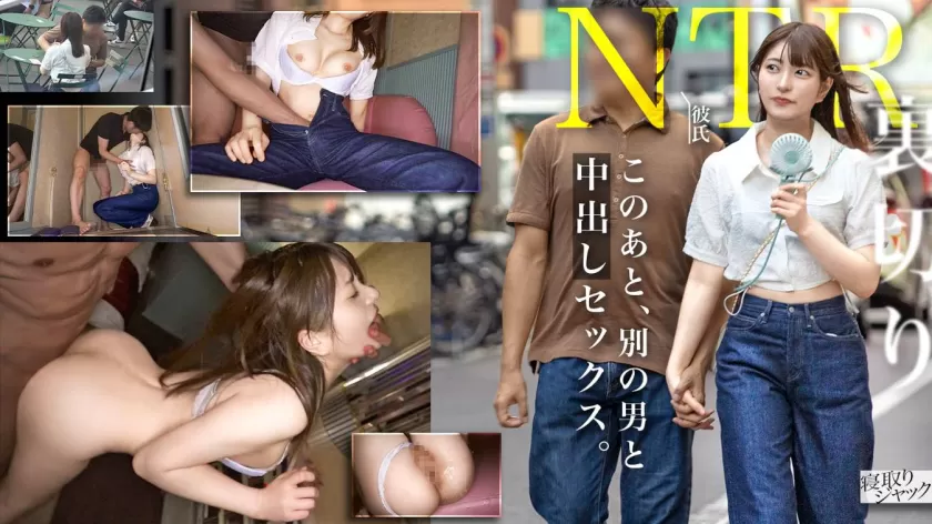 中城葵出演 SP-348NTR-078
