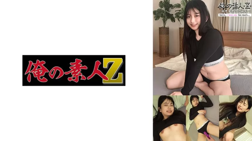 北岡果林出演 SP-230OREB-015