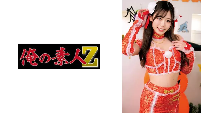 木村茉白出演 SP-230ORECO-870