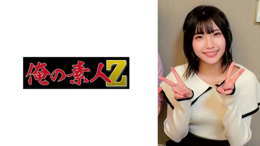 桃瀬ひまり出演 SP-230ORECZ-196