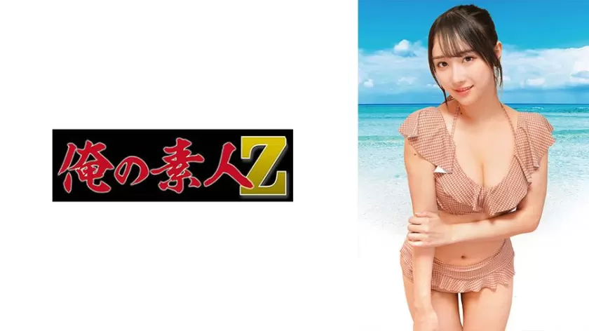 小野坂ゆいか出演 SP-230ORECZ-237
