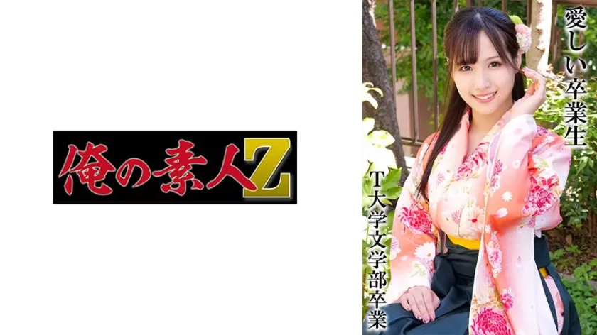 南條彩出演 SP-230OREMO-324