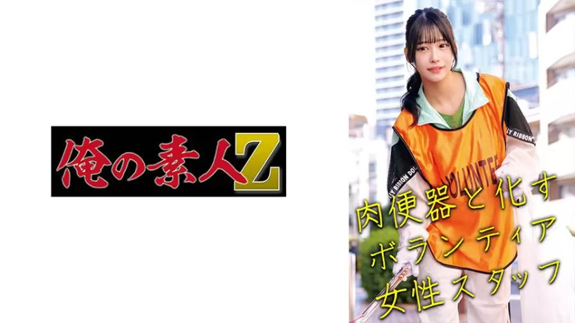 逢月ひまり出演 SP-230OREMO-394