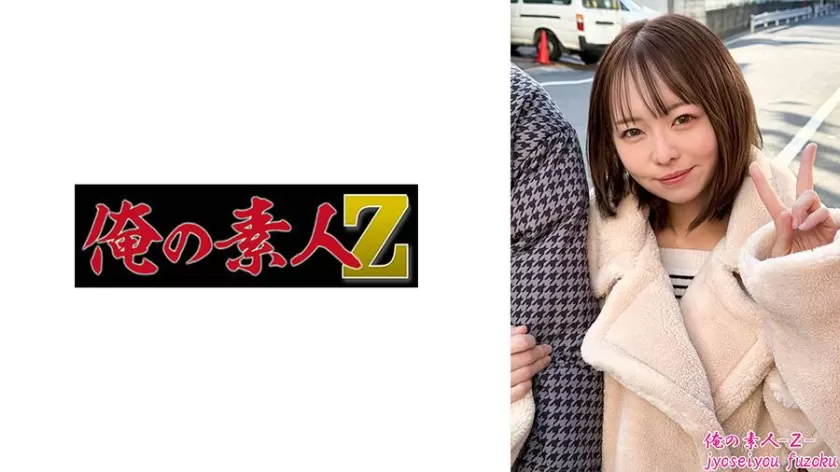 西元めいさ出演 SP-230ORESO-006