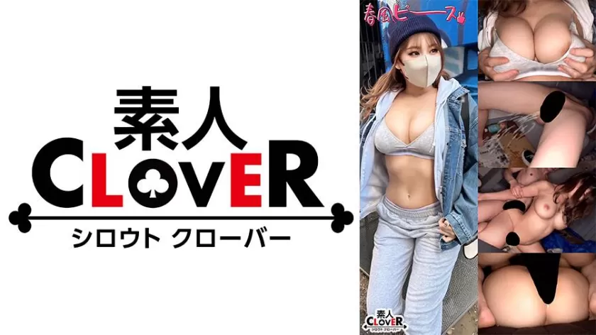 佐山由依出演 SP-529STCV-564