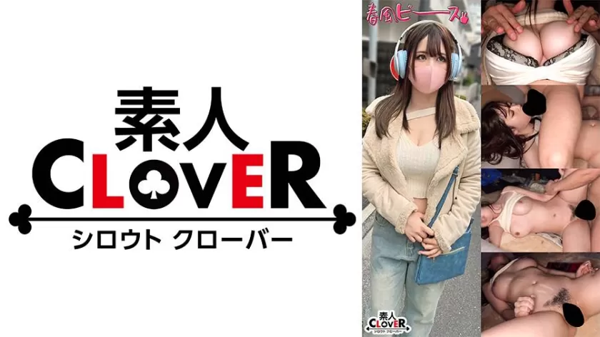 希咲アリス出演 SP-529STCV-572