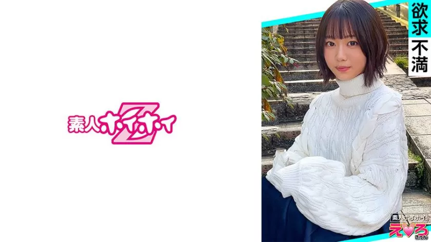 赤名いと出演 SP-420ERK-090