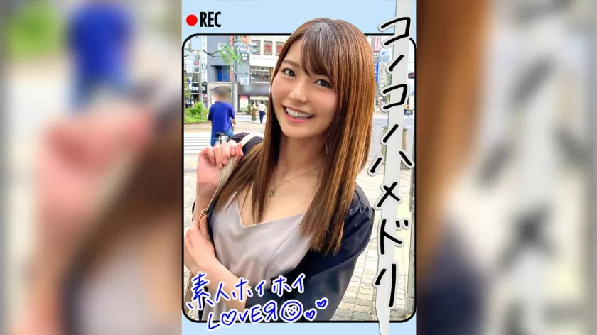 東條なつ出演 SP-420HHL-005