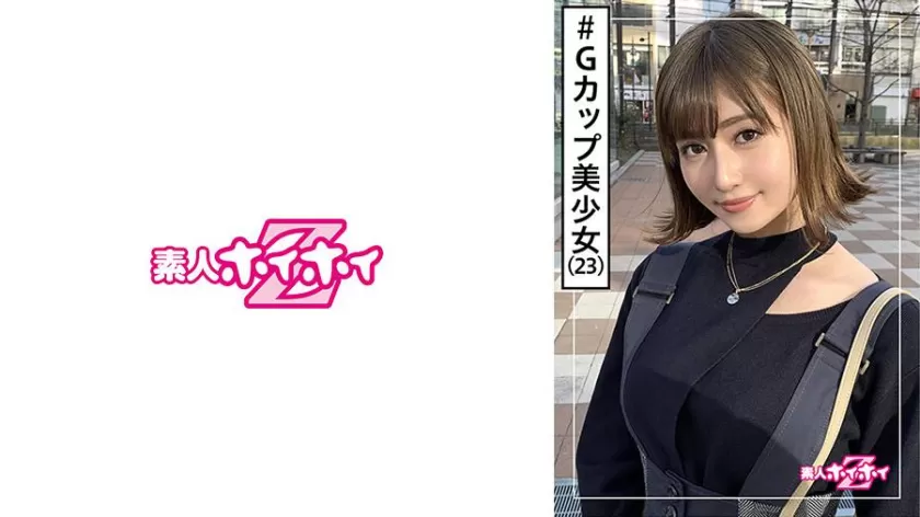 藤森里穂出演 SP-420HOI-093