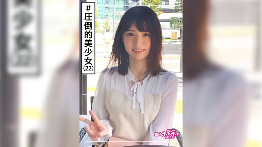 花狩まい出演 SP-420HOI-195