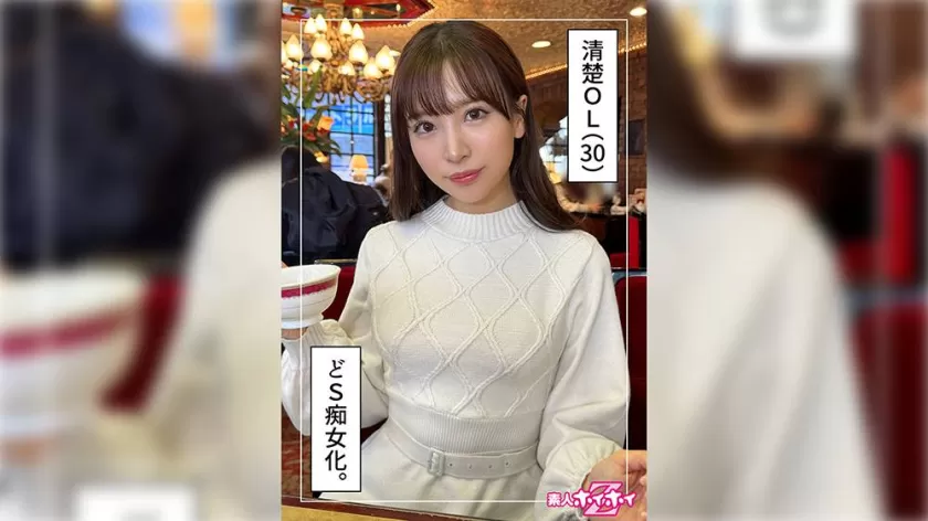 小那海あや出演 SP-420HOI-321
