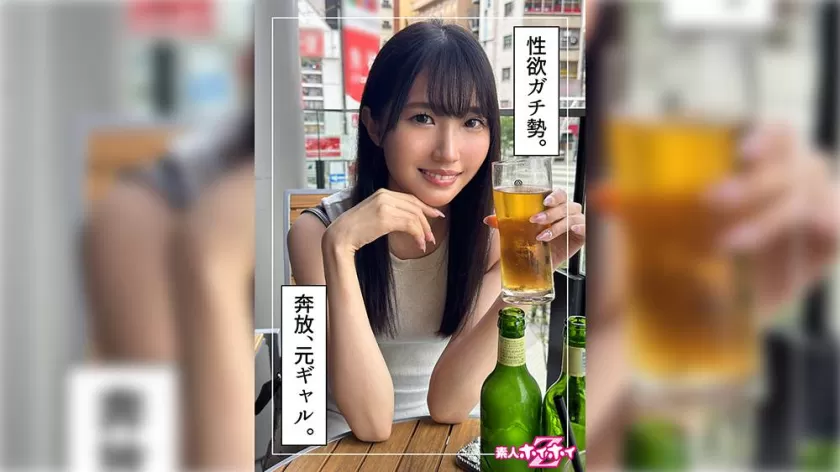 鈴音まゆ出演 SP-420HOI-342