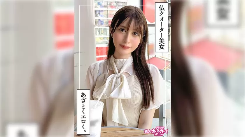 桃咲ノア出演 SP-420HOI-352