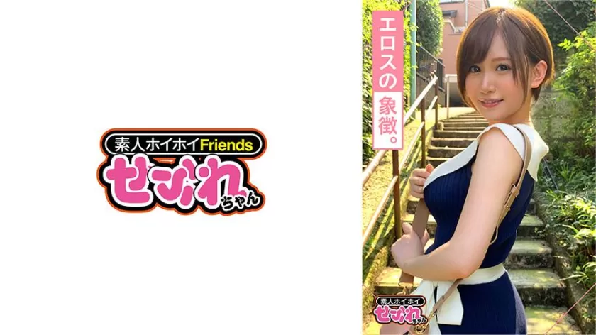 ののか出演 SP-420MGMR-128