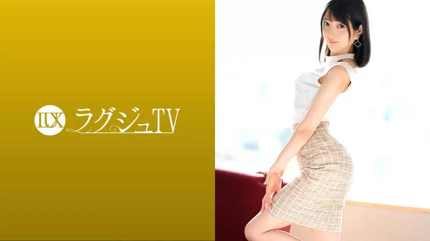 中城葵出演 SP-259LUXU-1537