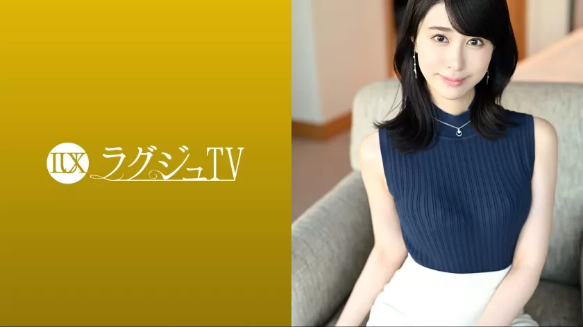 櫻井まみ出演 SP-259LUXU-1686