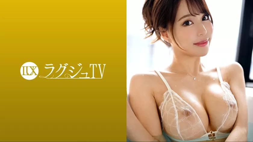 七瀬広海出演 SP-259LUXU-1699