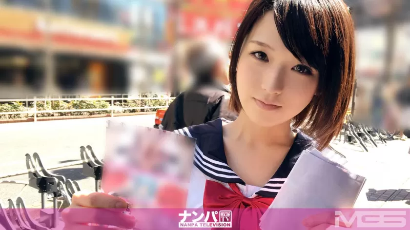椎名そら出演 SP-200GANA-990