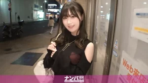 200gana-3215 水乃なのは
