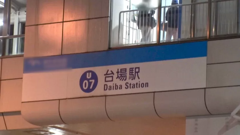 200GANA-3268(希咲アリス) 作品画像_1