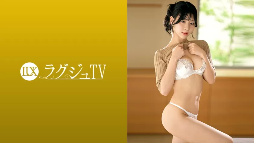 五芭｜259LUXU-1862 ラグジュTV 1850 いつは 28歳 秘書